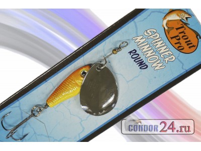 Блесна "Trout Pro" Spinner Minnow ROUND, арт. 38579, вес 8 г., цвет 008
